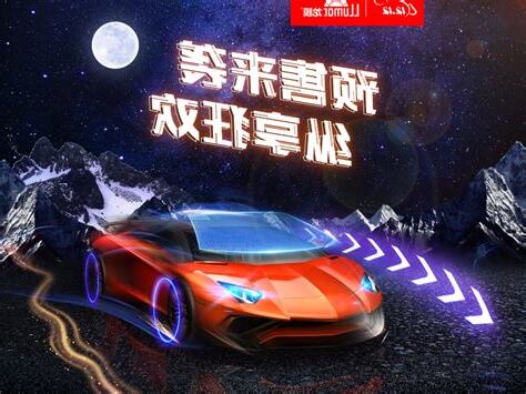 十二月 22